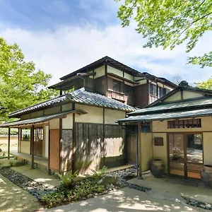 箱根･翠松園 5* 箱根町