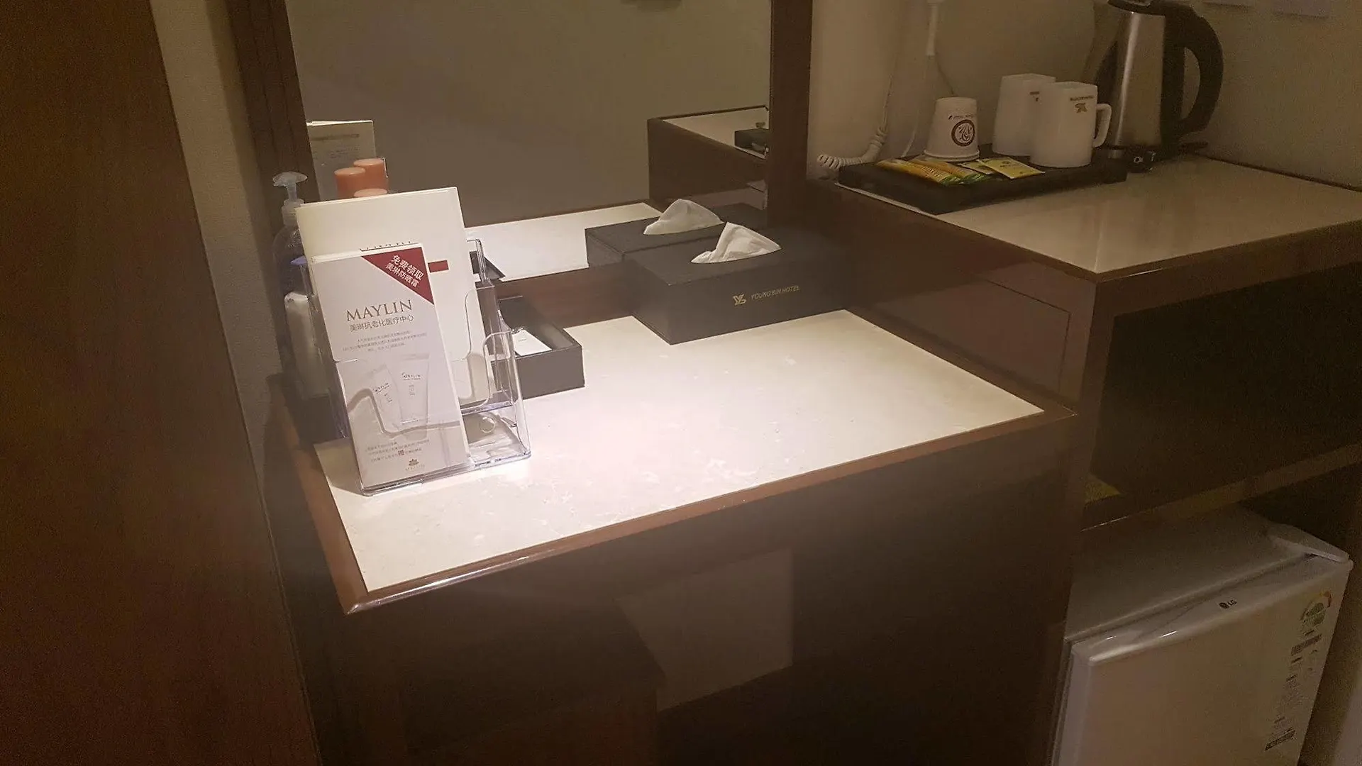 Youngbin Hotel Seoul South Korea