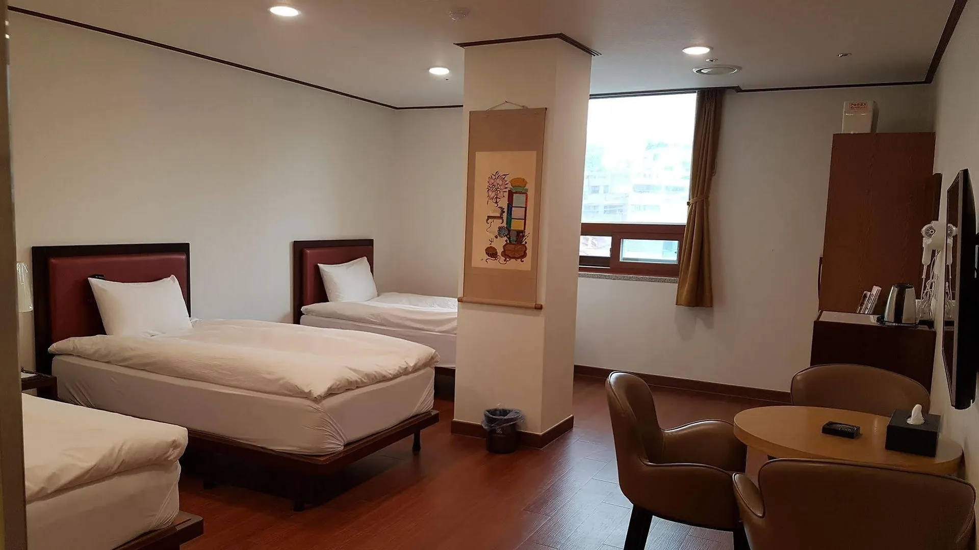 Youngbin Hotel Seoul 2*,  South Korea